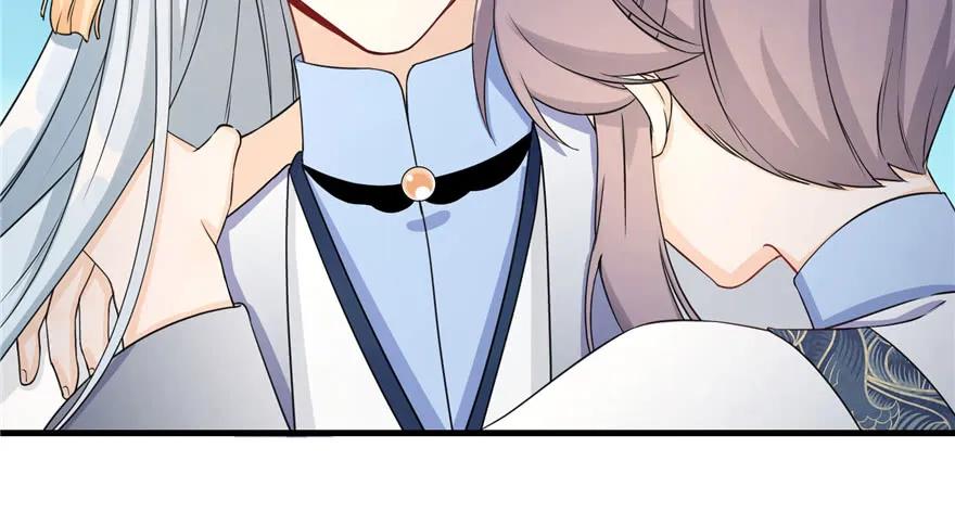 我家徒弟又挂了 - 第56话 照顾你一生一世 - 第88张图