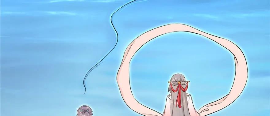 我家徒弟又挂了 - 第56话 照顾你一生一世 - 第30张图