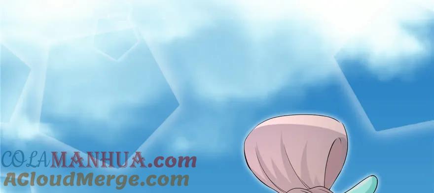 我家徒弟又挂了 - 第56话 照顾你一生一世 - 第21张图