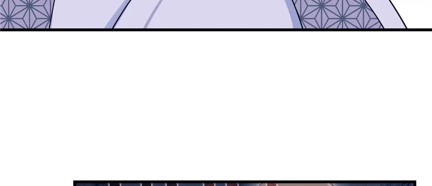 我家徒弟又挂了 - 第57话 审判逍逸 - 第95张图