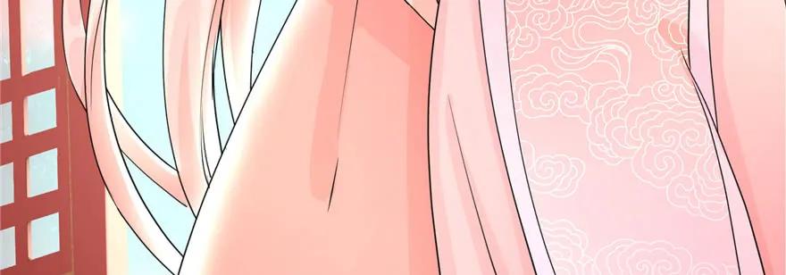 我家徒弟又挂了 - 第57话 审判逍逸 - 第74张图