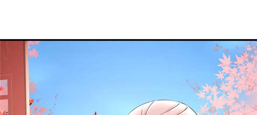 我家徒弟又挂了 - 第57话 审判逍逸 - 第70张图