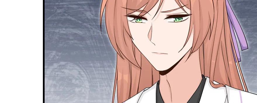 我家徒弟又挂了 - 第57话 审判逍逸 - 第30张图