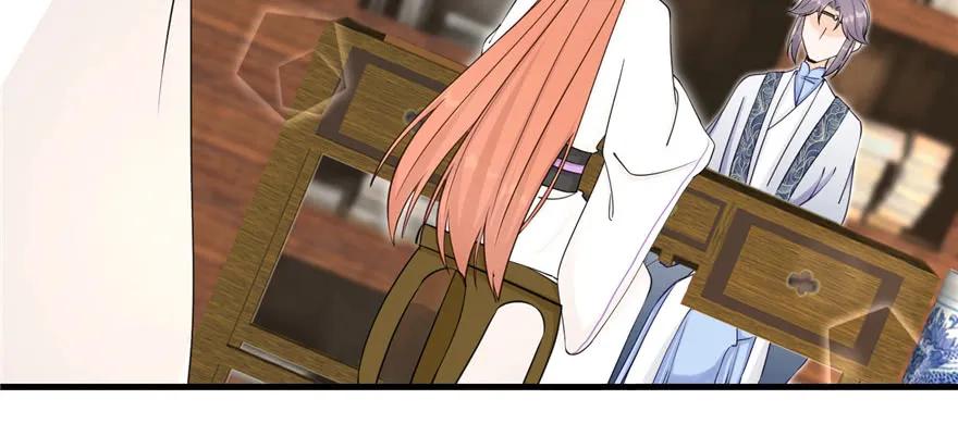 我家徒弟又挂了 - 第57话 审判逍逸 - 第27张图