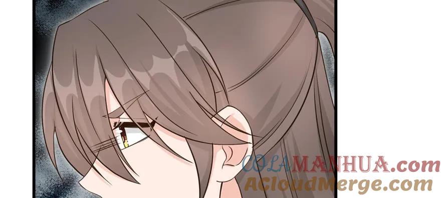 我家徒弟又挂了 - 第57话 审判逍逸 - 第85张图