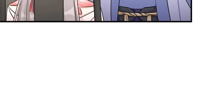 我家徒弟又挂了 - 第57话 审判逍逸 - 第127张图