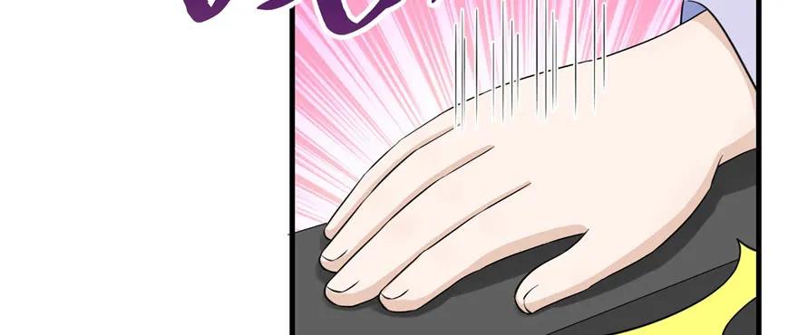 我家徒弟又挂了 - 第57话 审判逍逸 - 第116张图