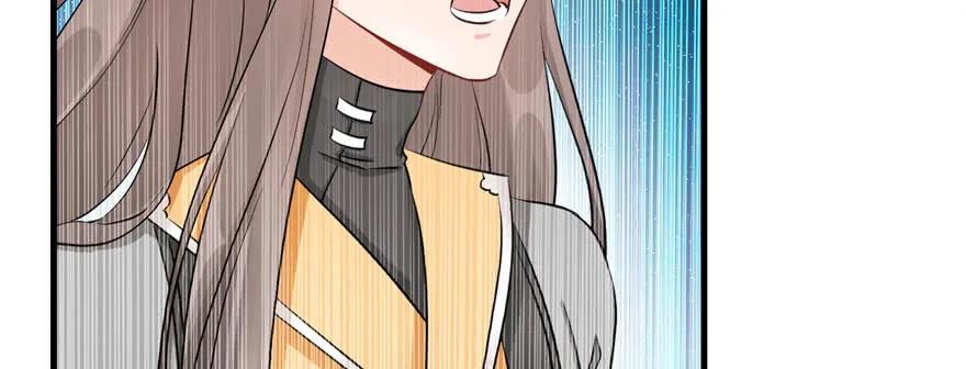 我家徒弟又挂了 - 第57话 审判逍逸 - 第134张图