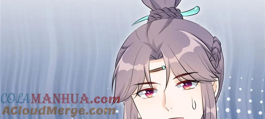 我家徒弟又挂了 - 第57话 审判逍逸 - 第149张图