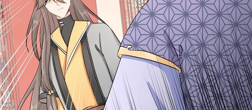 我家徒弟又挂了 - 第57话 审判逍逸 - 第120张图