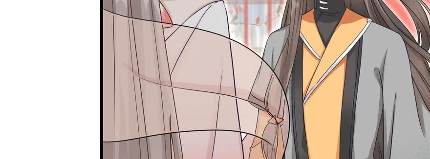 我家徒弟又挂了 - 第57话 审判逍逸 - 第78张图