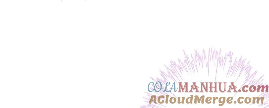 我家徒弟又挂了 - 第57话 审判逍逸 - 第61张图