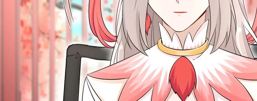 我家徒弟又挂了 - 第57话 审判逍逸 - 第130张图