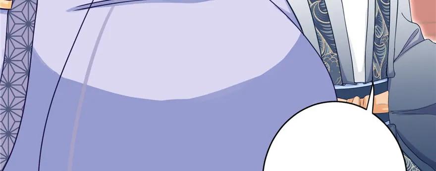 我家徒弟又挂了 - 第57话 审判逍逸 - 第104张图