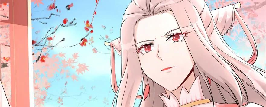 我家徒弟又挂了 - 第57话 审判逍逸 - 第71张图