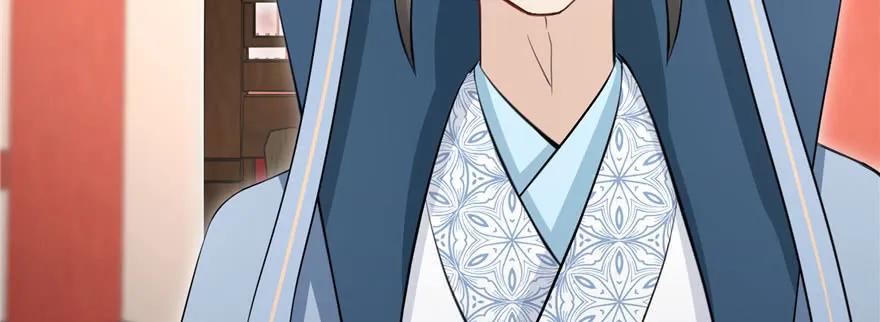 我家徒弟又挂了 - 第57话 审判逍逸 - 第143张图