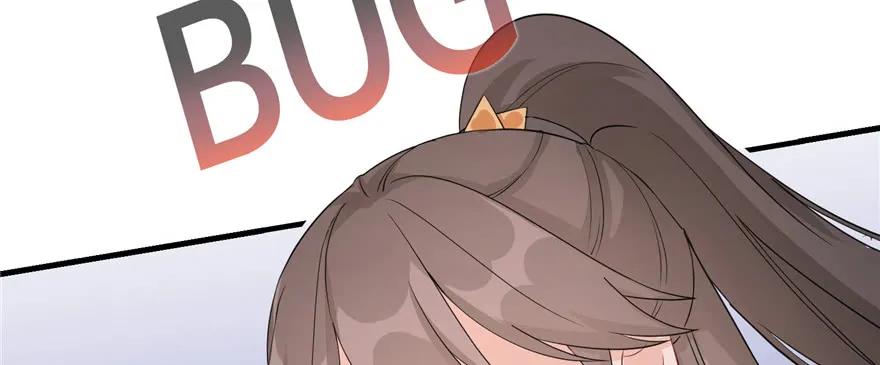 我家徒弟又挂了 - 第57话 审判逍逸 - 第58张图