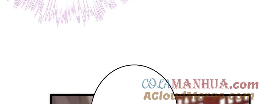 我家徒弟又挂了 - 第57话 审判逍逸 - 第53张图