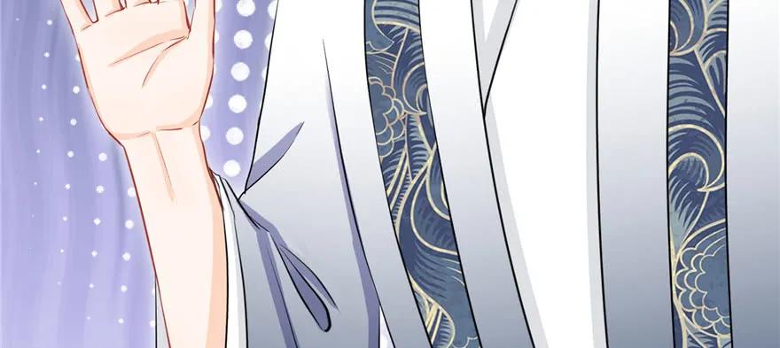 我家徒弟又挂了 - 第57话 审判逍逸 - 第151张图