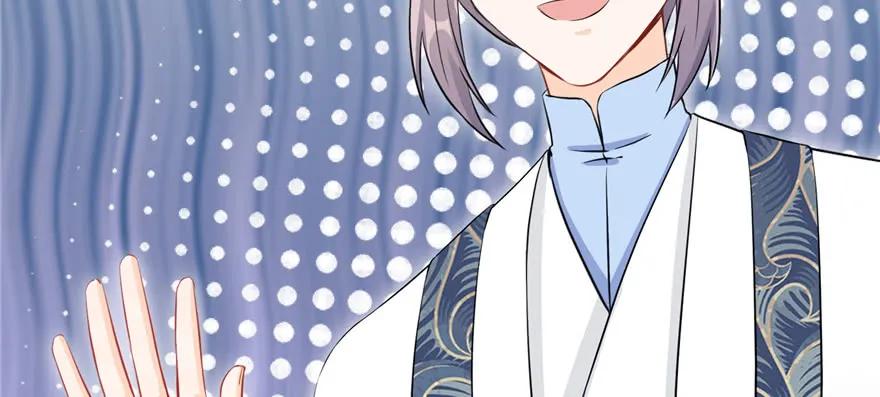 我家徒弟又挂了 - 第57话 审判逍逸 - 第150张图