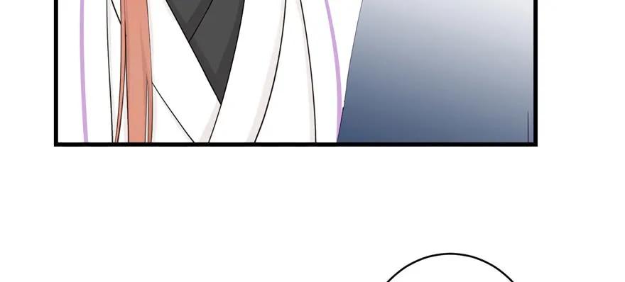 我家徒弟又挂了 - 第57话 审判逍逸 - 第12张图