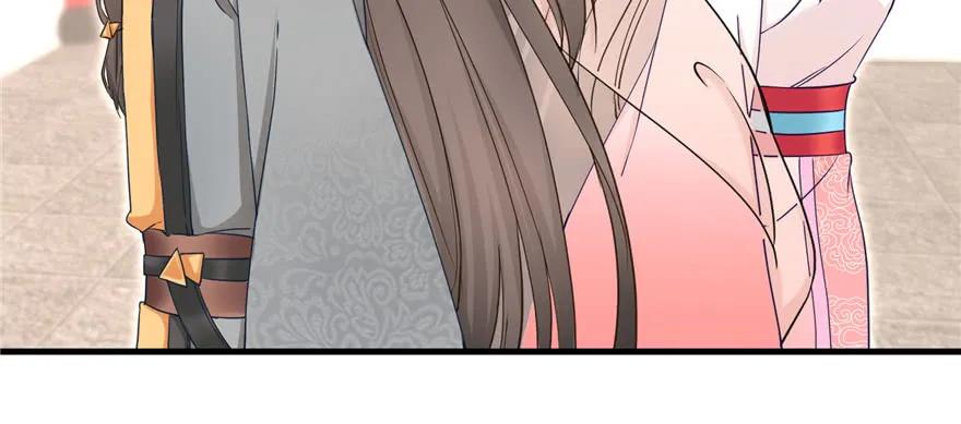 我家徒弟又挂了 - 第57话 审判逍逸 - 第83张图