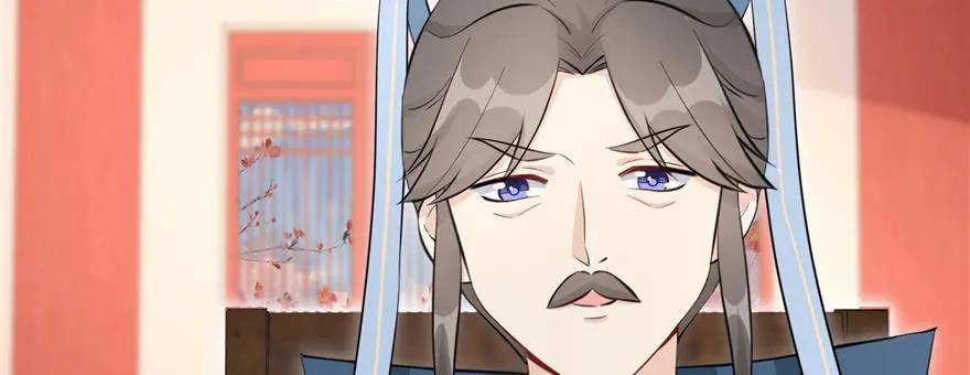 我家徒弟又挂了 - 第57话 审判逍逸 - 第142张图