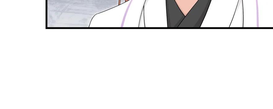 我家徒弟又挂了 - 第57话 审判逍逸 - 第31张图