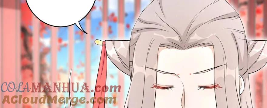 我家徒弟又挂了 - 第57话 审判逍逸 - 第129张图