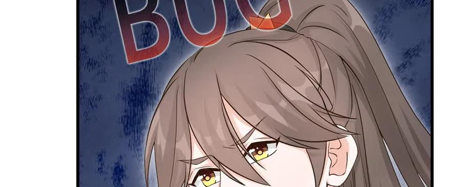 我家徒弟又挂了 - 第57话 审判逍逸 - 第96张图