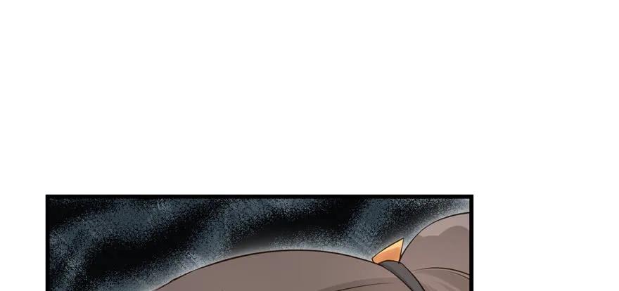 我家徒弟又挂了 - 第57话 审判逍逸 - 第84张图