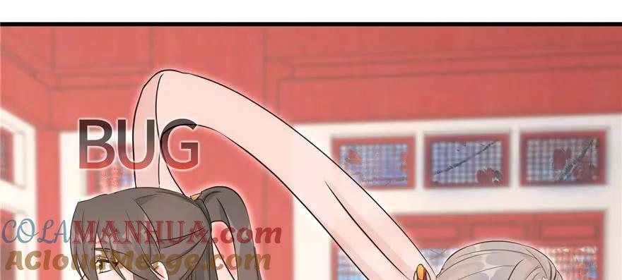 我家徒弟又挂了 - 第57话 审判逍逸 - 第81张图