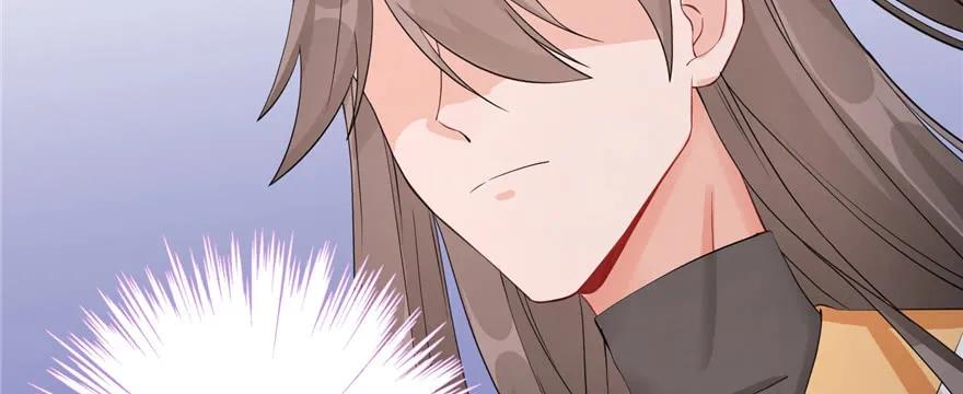 我家徒弟又挂了 - 第57话 审判逍逸 - 第59张图