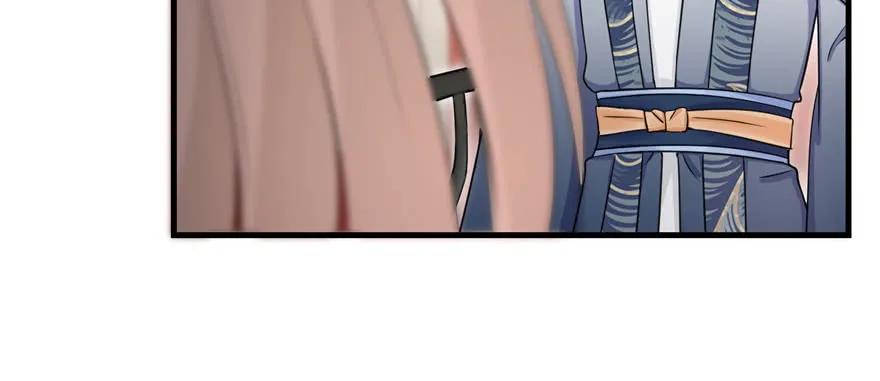 我家徒弟又挂了 - 第57话 审判逍逸 - 第56张图