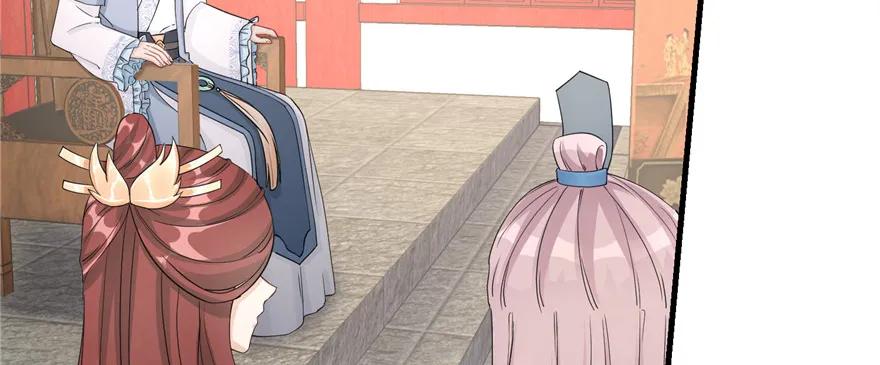 我家徒弟又挂了 - 第57话 审判逍逸 - 第40张图