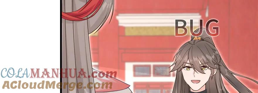 我家徒弟又挂了 - 第57话 审判逍逸 - 第77张图