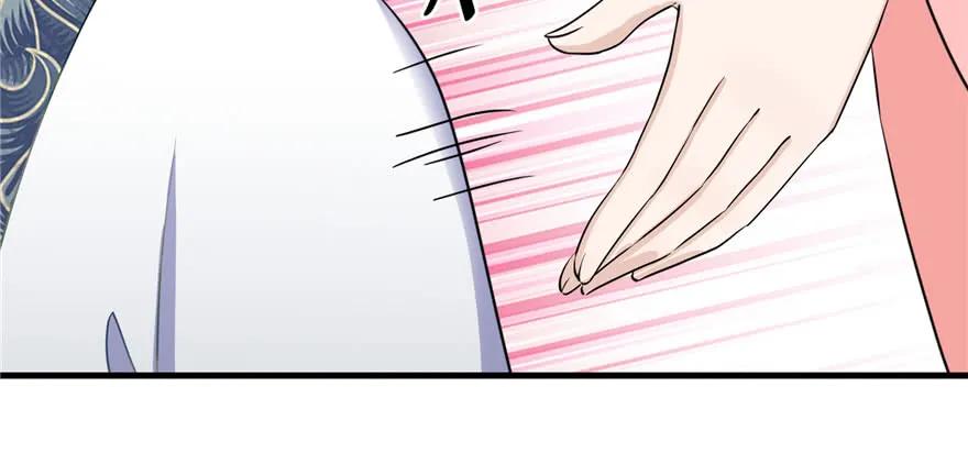 我家徒弟又挂了 - 第58话 我已经有喜欢的人了 - 第110张图