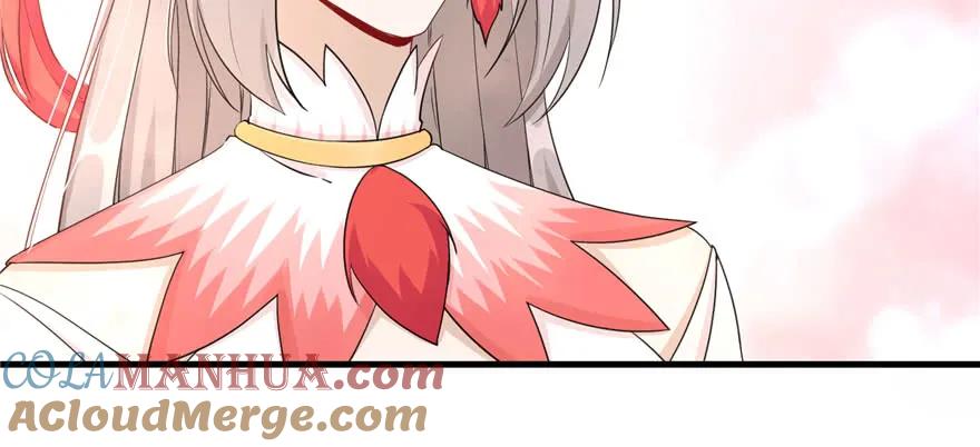 我家徒弟又挂了 - 第58话 我已经有喜欢的人了 - 第73张图