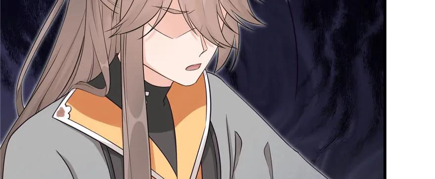 我家徒弟又挂了 - 第58话 我已经有喜欢的人了 - 第31张图