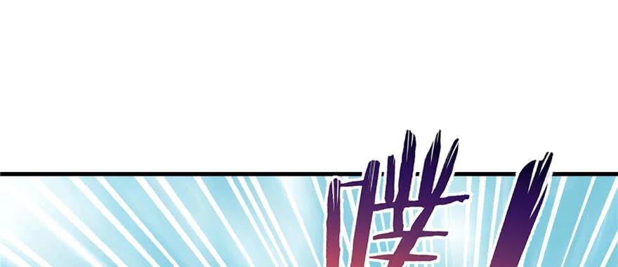 我家徒弟又挂了 - 第58话 我已经有喜欢的人了 - 第87张图