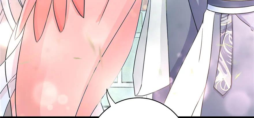 我家徒弟又挂了 - 第58话 我已经有喜欢的人了 - 第131张图