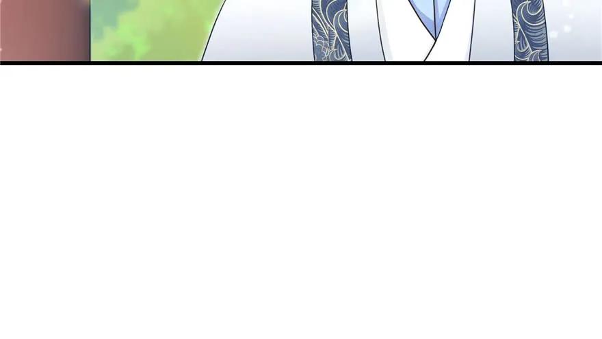 我家徒弟又挂了 - 第58话 我已经有喜欢的人了 - 第70张图