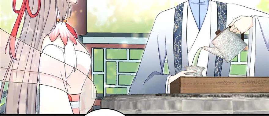 我家徒弟又挂了 - 第58话 我已经有喜欢的人了 - 第66张图