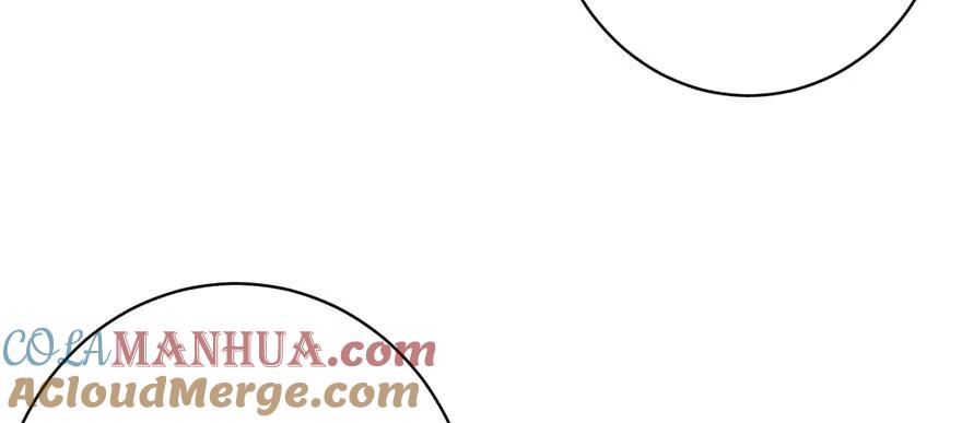 我家徒弟又挂了 - 第58话 我已经有喜欢的人了 - 第25张图