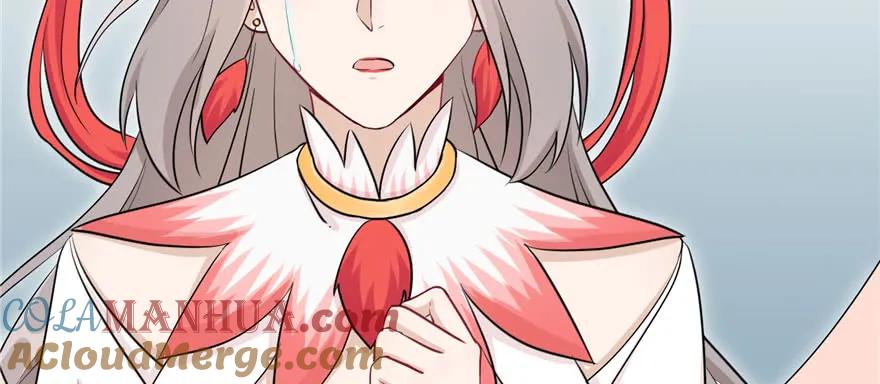 我家徒弟又挂了 - 第58话 我已经有喜欢的人了 - 第113张图