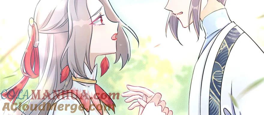 我家徒弟又挂了 - 第58话 我已经有喜欢的人了 - 第129张图