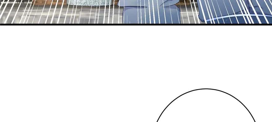 我家徒弟又挂了 - 第58话 我已经有喜欢的人了 - 第58张图