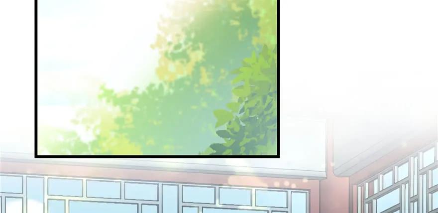 我家徒弟又挂了 - 第58话 我已经有喜欢的人了 - 第39张图