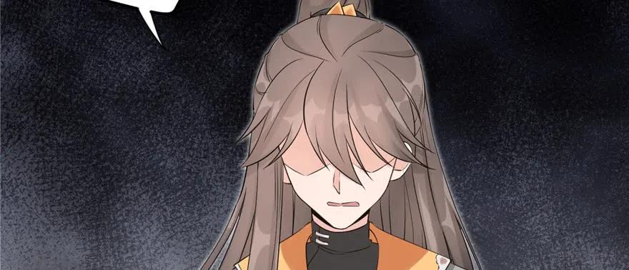 我家徒弟又挂了 - 第58话 我已经有喜欢的人了 - 第18张图