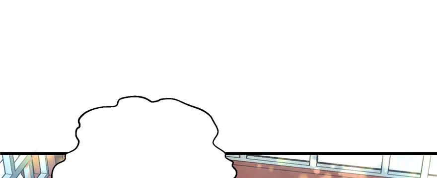 我家徒弟又挂了 - 第58话 我已经有喜欢的人了 - 第100张图